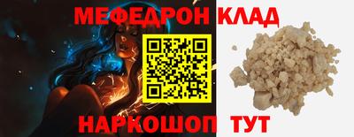 кокаин колумбия Заволжье
