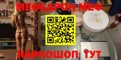 кокаин колумбия Заволжье