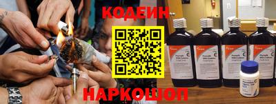 меф VHQ Жуковский