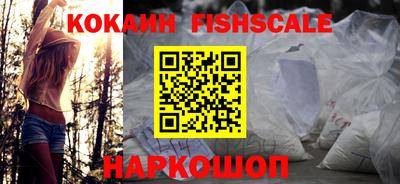 меф VHQ Жуковский