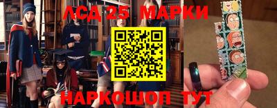 меф VHQ Жуковский