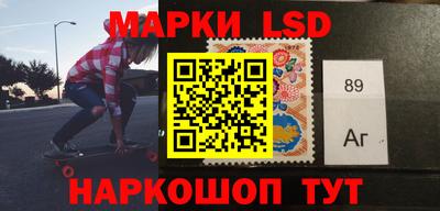 кокаин колумбия Заволжье
