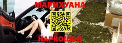 меф VHQ Жуковский