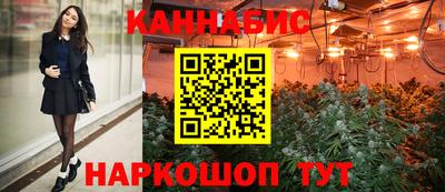 меф VHQ Жуковский
