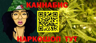 меф VHQ Жуковский