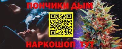 кристаллы Заводоуковск