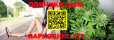 кристаллы Заводоуковск