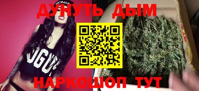 меф VHQ Жуковский