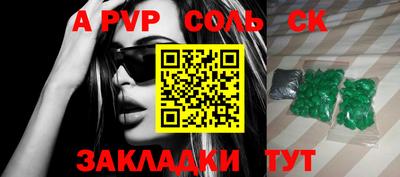 кокаин колумбия Заволжье