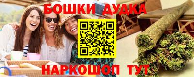 кокаин колумбия Заволжье
