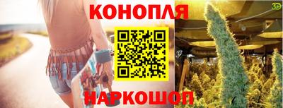 меф VHQ Жуковский