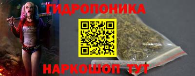 меф VHQ Жуковский