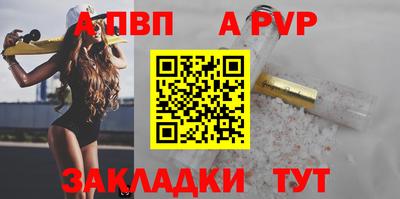 кокаин колумбия Заволжье
