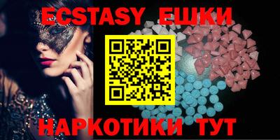кокаин колумбия Заволжье