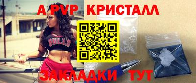 кокаин колумбия Заволжье