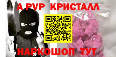 кокаин колумбия Заволжье