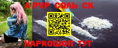 кокаин колумбия Заволжье