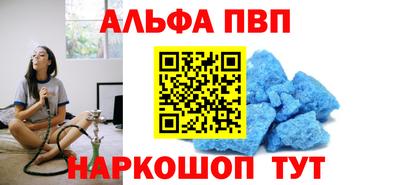 кокаин колумбия Заволжье