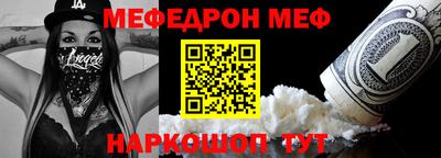 кокаин колумбия Заволжье