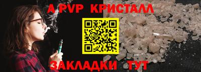 кокаин колумбия Заволжье