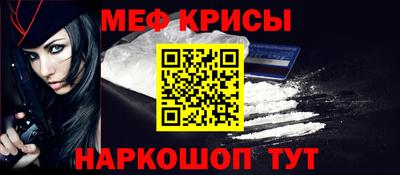 кокаин колумбия Заволжье